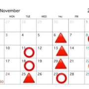 ヒメ日記 2025/10/31 11:04 投稿 【相田 かいり】 梅田ムチSpa女学院