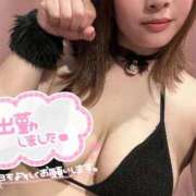 ヒメ日記 2025/12/09 20:28 投稿 【相田 かいり】 梅田ムチSpa女学院