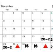 ヒメ日記 2025/12/25 22:24 投稿 【相田 かいり】 梅田ムチSpa女学院