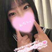 ヒメ日記 2026/05/09 02:54 投稿 【相田 かいり】 梅田ムチSpa女学院