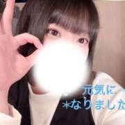 ヒメ日記 2026/09/13 21:04 投稿 【相田 かいり】 梅田ムチSpa女学院