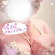 ヒメ日記 2026/10/06 20:14 投稿 【相田 かいり】 梅田ムチSpa女学院