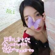 ヒメ日記 2025/04/12 12:52 投稿 あき　体験入店 愛ロマンス