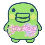 ヒメ日記 2025/04/14 00:29 投稿 あんず 白いぽっちゃりさん五反田店