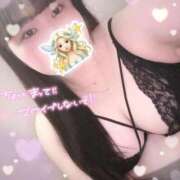 あんず ぁぁおはようございます🥲 白いぽっちゃりさん五反田店