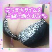 ヒメ日記 2025/05/01 07:24 投稿 さより 熟女の風俗最終章 仙台店