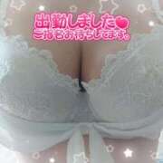 ヒメ日記 2025/05/05 12:35 投稿 さより 熟女の風俗最終章 仙台店