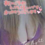 ヒメ日記 2025/05/14 11:34 投稿 さより 熟女の風俗最終章 仙台店