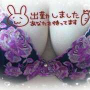 ヒメ日記 2025/05/19 11:14 投稿 さより 熟女の風俗最終章 仙台店