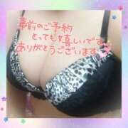 ヒメ日記 2025/05/22 15:45 投稿 さより 熟女の風俗最終章 仙台店