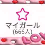 ヒメ日記 2025/06/13 22:54 投稿 さより 熟女の風俗最終章 仙台店