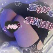 ヒメ日記 2025/07/05 15:24 投稿 さより 熟女の風俗最終章 仙台店