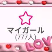 ヒメ日記 2025/07/18 07:17 投稿 さより 熟女の風俗最終章 仙台店