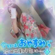 ヒメ日記 2025/08/22 10:24 投稿 さより 熟女の風俗最終章 仙台店