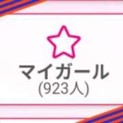 ヒメ日記 2025/09/18 22:38 投稿 さより 熟女の風俗最終章 仙台店