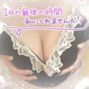 ヒメ日記 2025/09/20 21:24 投稿 さより 熟女の風俗最終章 仙台店