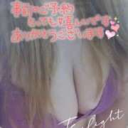 ヒメ日記 2025/10/17 20:16 投稿 さより 熟女の風俗最終章 仙台店