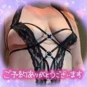 ヒメ日記 2026/01/10 15:34 投稿 さより 熟女の風俗最終章 仙台店