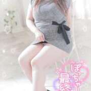 ヒメ日記 2026/03/21 07:24 投稿 さより 熟女の風俗最終章 仙台店