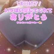 ヒメ日記 2026/04/04 01:14 投稿 さより 熟女の風俗最終章 仙台店