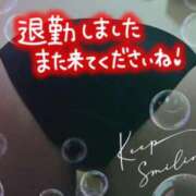 ヒメ日記 2026/05/31 01:44 投稿 さより 熟女の風俗最終章 仙台店