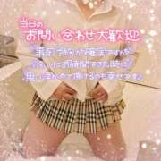 ヒメ日記 2026/09/01 17:07 投稿 さより 熟女の風俗最終章 仙台店