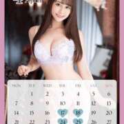 ヒメ日記 2025/04/11 12:06 投稿 みう オペラ(吉原)