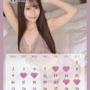 ヒメ日記 2025/05/11 19:05 投稿 みう オペラ(吉原)