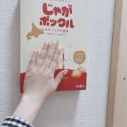 ヒメ日記 2025/05/08 20:57 投稿 あかね 明石の熟女達・女華