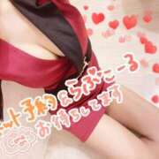 るきな 初めまして！ Gossip girl成田店