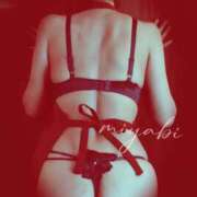 ヒメ日記 2025/08/10 22:15 投稿 みやび 性腺熟女100％（デリヘル市場）