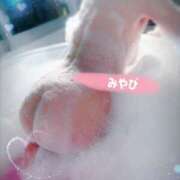 ヒメ日記 2025/09/20 21:05 投稿 みやび 性腺熟女100％（デリヘル市場）