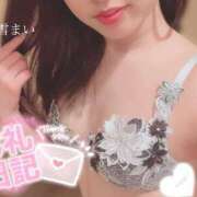 ヒメ日記 2025/06/02 19:22 投稿 詩雪まい 奴隷志願！変態調教飼育クラブ本店