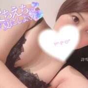 ヒメ日記 2025/06/29 19:28 投稿 詩雪まい 奴隷志願！変態調教飼育クラブ本店