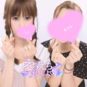 ヒメ日記 2025/07/07 15:30 投稿 詩雪まい 奴隷志願！変態調教飼育クラブ本店