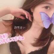 ヒメ日記 2025/07/08 13:49 投稿 詩雪まい 奴隷志願！変態調教飼育クラブ本店