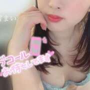 ヒメ日記 2025/07/17 14:44 投稿 詩雪まい 奴隷志願！変態調教飼育クラブ本店