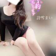 ヒメ日記 2025/07/17 17:51 投稿 詩雪まい 奴隷志願！変態調教飼育クラブ本店