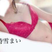 ヒメ日記 2025/07/20 15:10 投稿 詩雪まい 奴隷志願！変態調教飼育クラブ本店