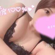 ヒメ日記 2025/08/08 16:12 投稿 詩雪まい 奴隷志願！変態調教飼育クラブ本店