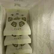 ヒメ日記 2025/09/04 00:42 投稿 詩雪まい 奴隷志願！変態調教飼育クラブ本店