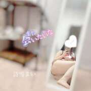 ヒメ日記 2025/09/22 00:45 投稿 詩雪まい 奴隷志願！変態調教飼育クラブ本店