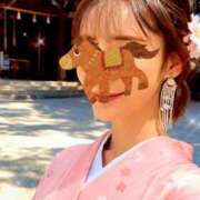 椿　エリカ ♡ YUDEN〜油殿〜谷九・日本橋店