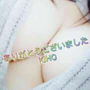 ヒメ日記 2025/04/16 17:02 投稿 きほ 沼津人妻花壇