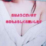 ヒメ日記 2025/05/25 13:02 投稿 きほ 沼津人妻花壇