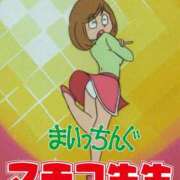 ヒメ日記 2025/06/26 18:38 投稿 きほ 沼津人妻花壇