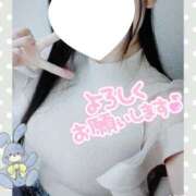 ヒメ日記 2025/07/14 13:08 投稿 きほ 沼津人妻花壇