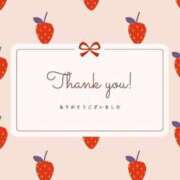 ヒメ日記 2025/08/05 13:29 投稿 きほ 沼津人妻花壇