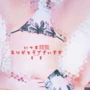 ヒメ日記 2025/11/07 14:16 投稿 きほ 沼津人妻花壇