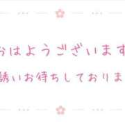ヒメ日記 2025/04/18 10:04 投稿 まや 仙南 愛ランド（白石、柴田、岩沼、名取）